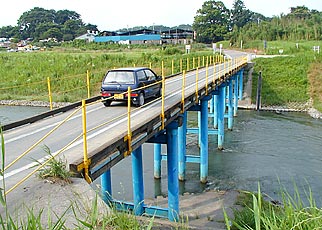 樋詰橋