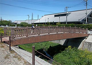 中宿橋