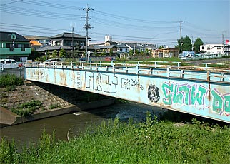 大枝人道橋