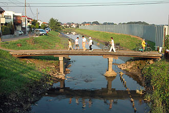 志の崎橋